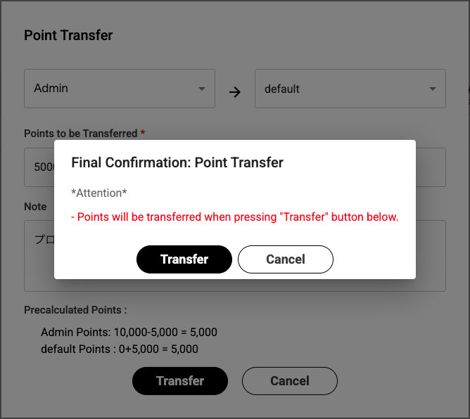 5_FinalConfirmation_4.3.png