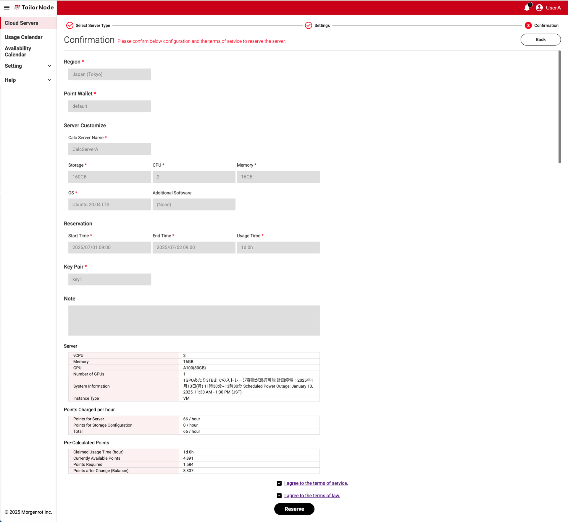 11_Confirmation_4.0.png
