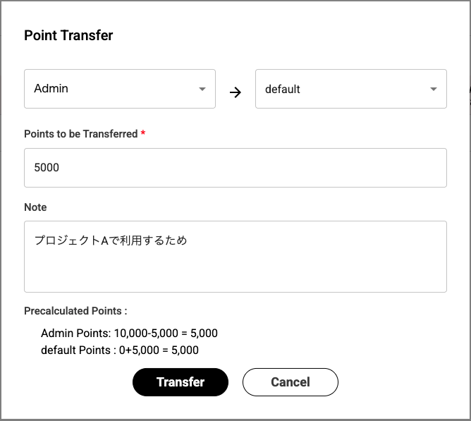 4_PointTransfer_4.3.png